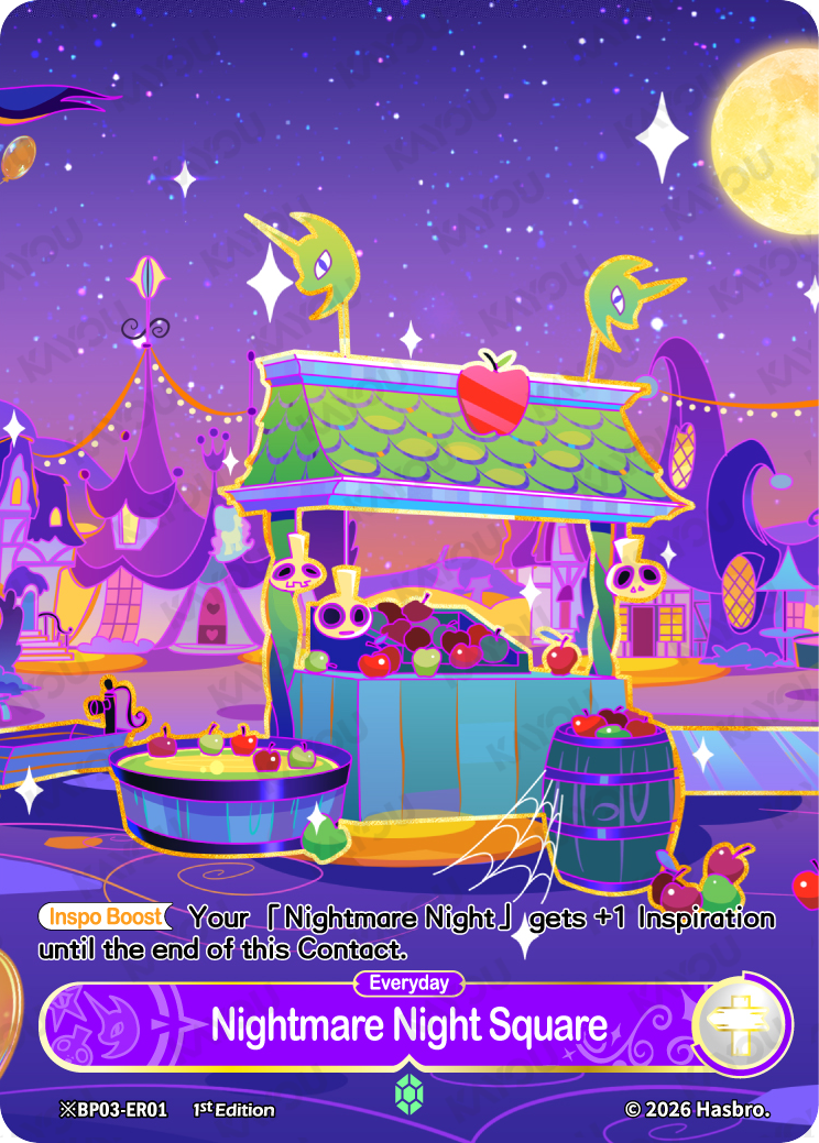 Nightmare Night Square