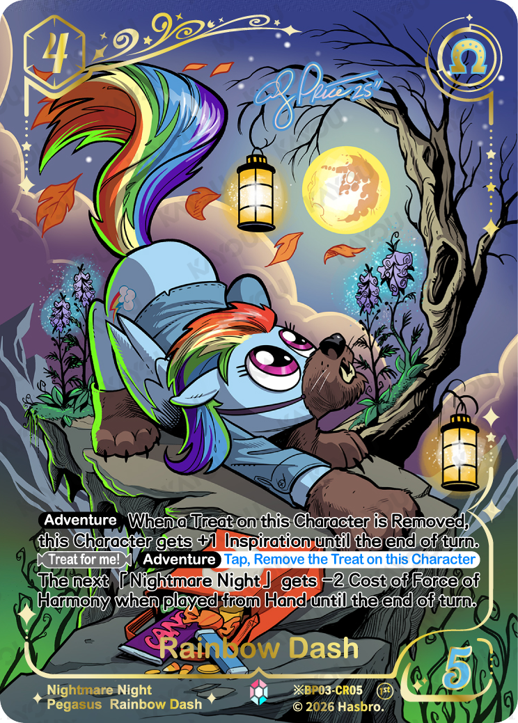 Rainbow Dash