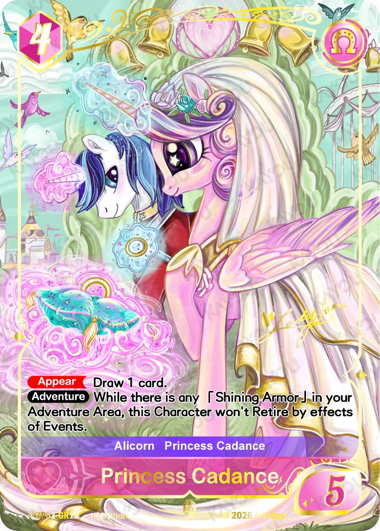 Princess Cadance
