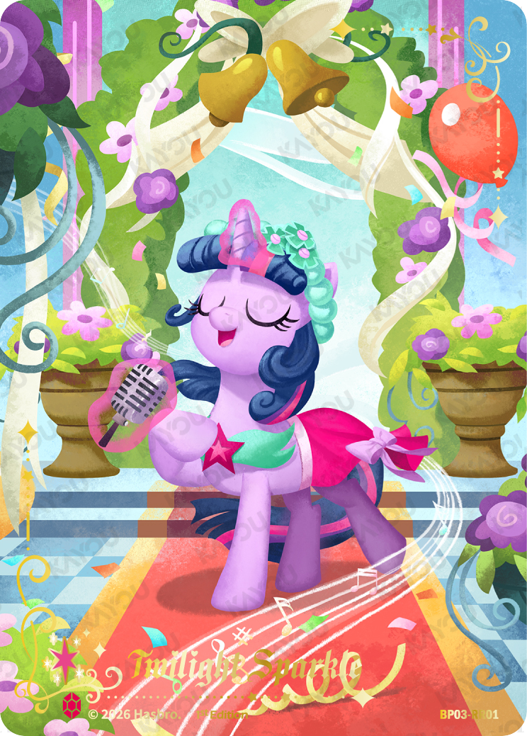 Twilight Sparkle