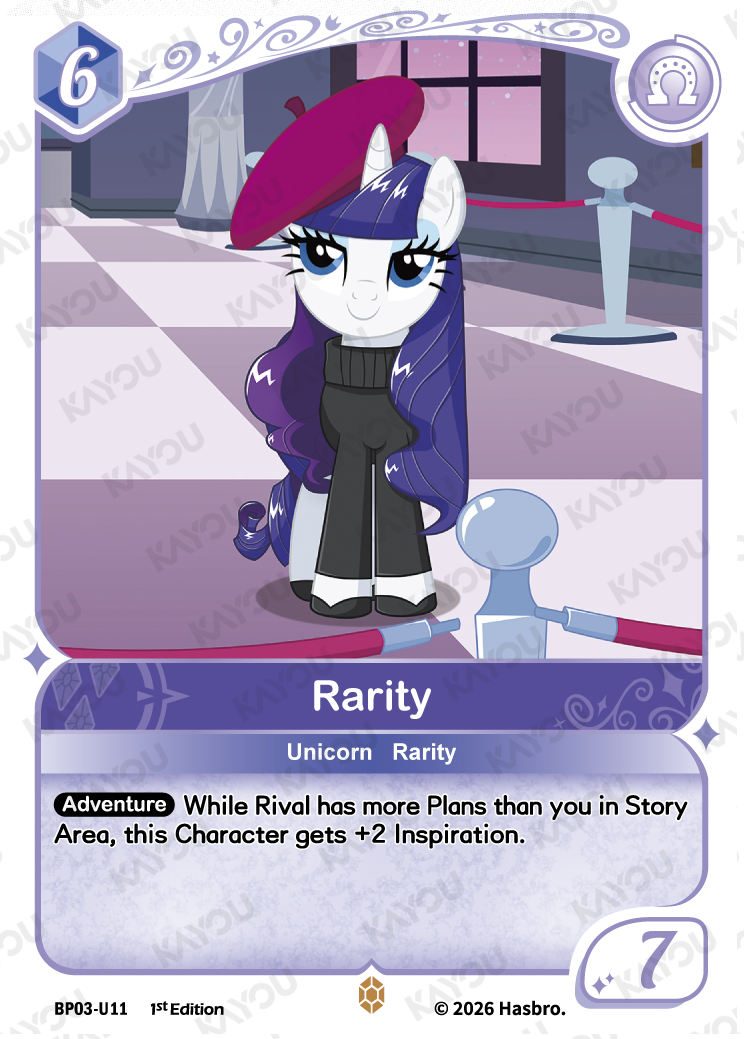 Rarity