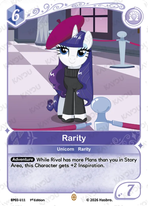 Rarity
