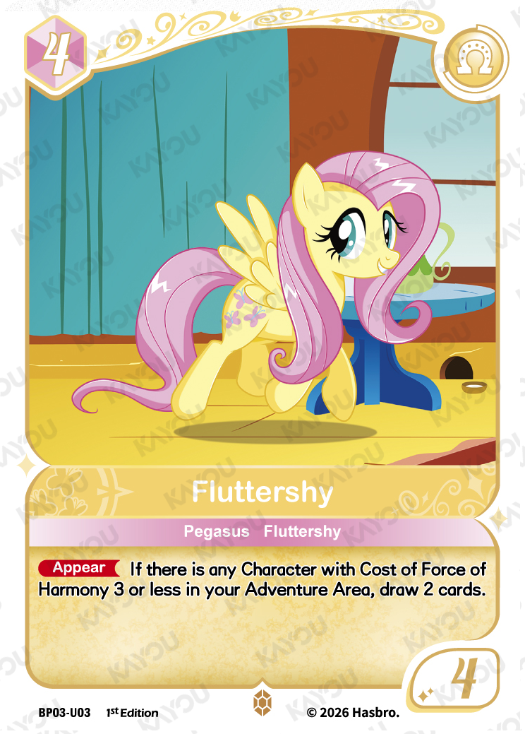 Fluttershy