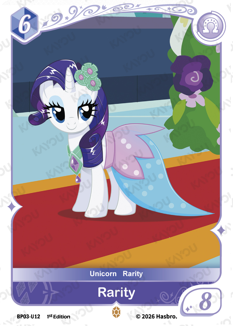 Rarity