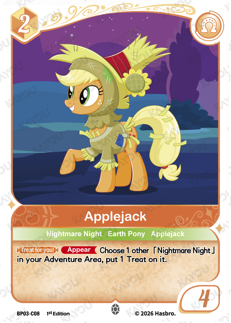 Applejack