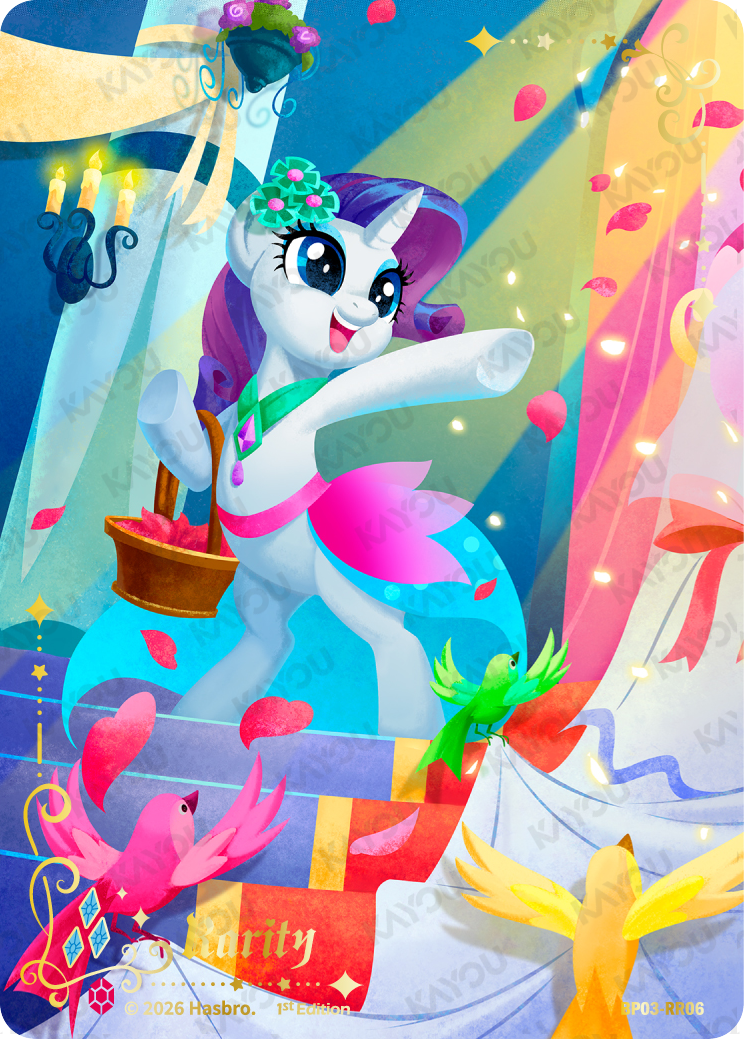 Rarity