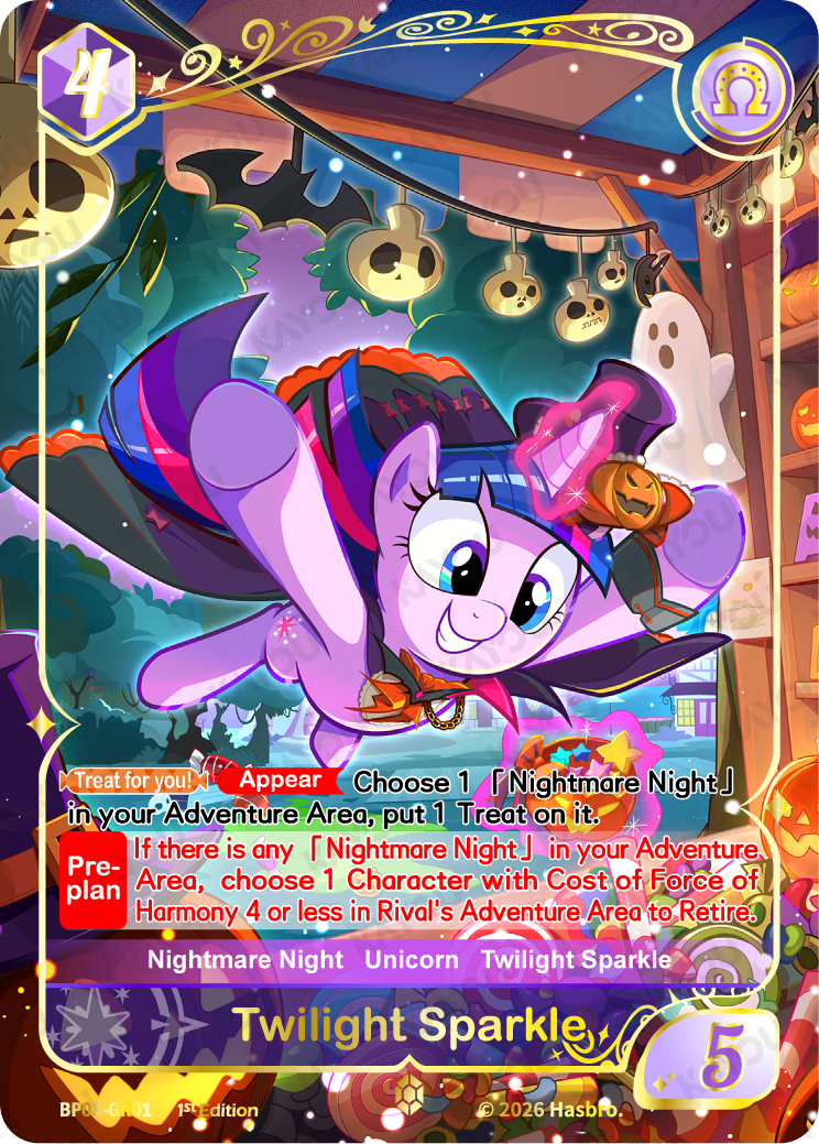 Twilight Sparkle