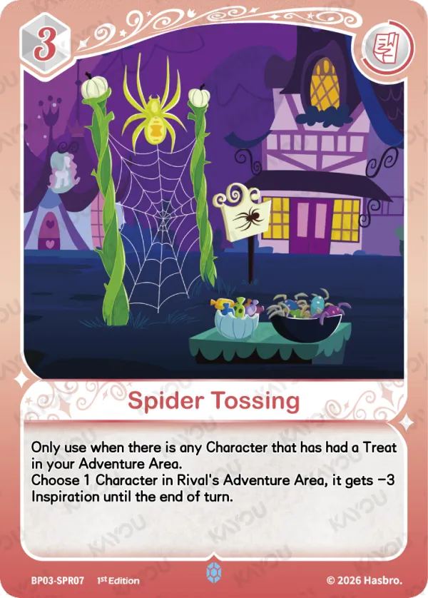 Spider Tossing