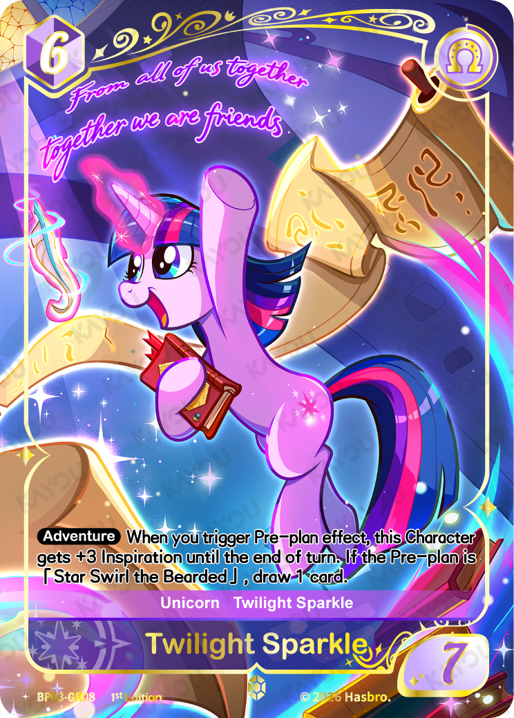 Twilight Sparkle