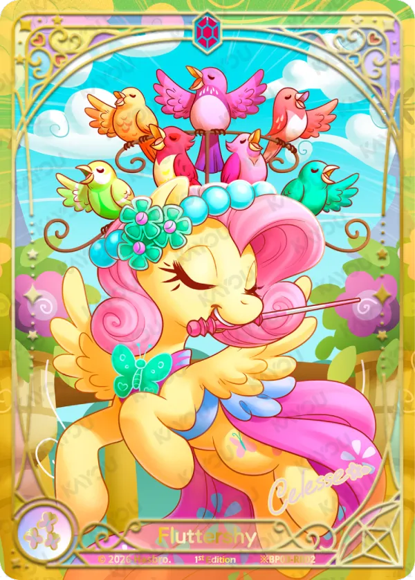 Fluttershy