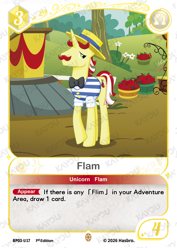 Flam