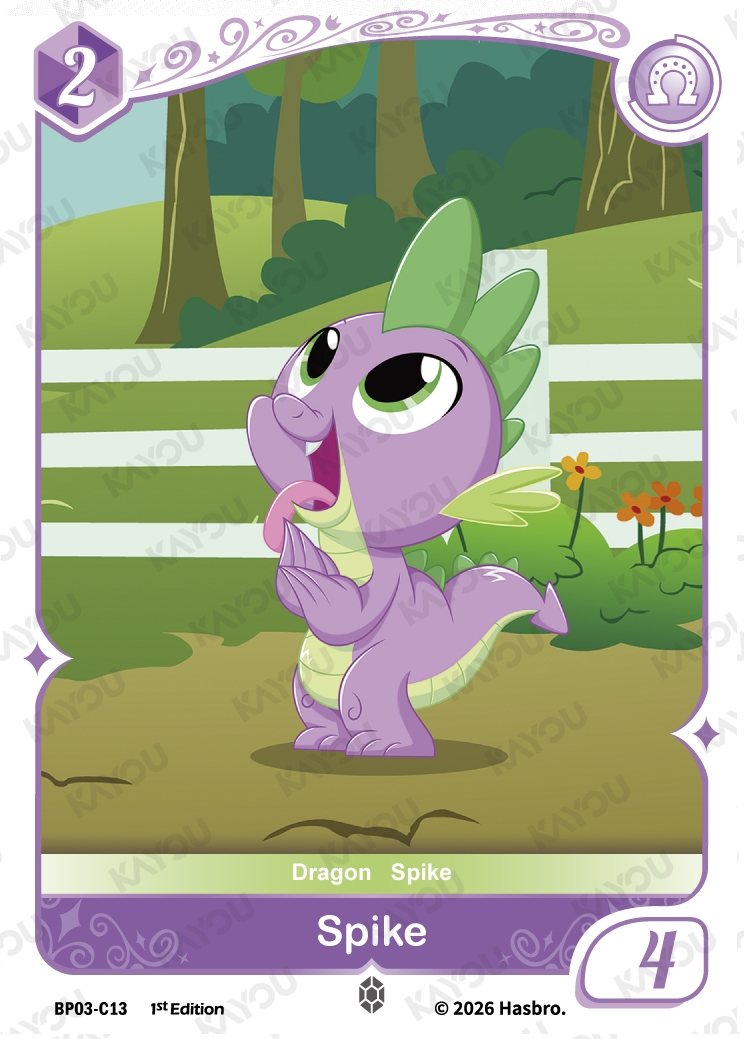 Spike