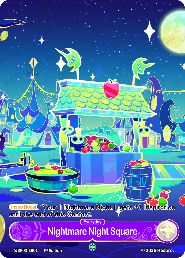 Nightmare Night Square