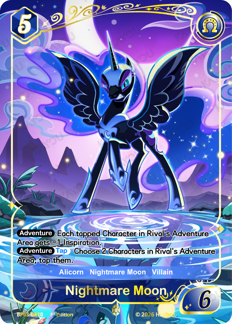 Nightmare Moon