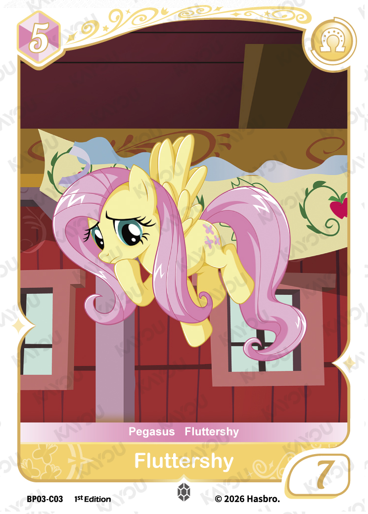 Fluttershy