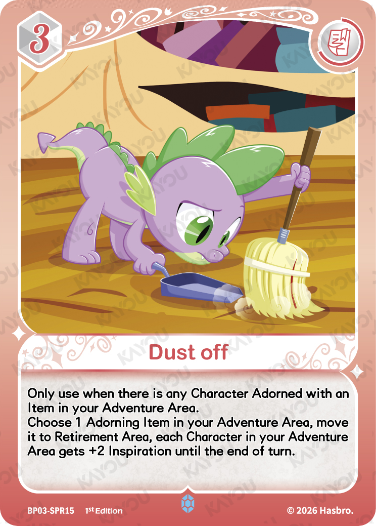 Dust off