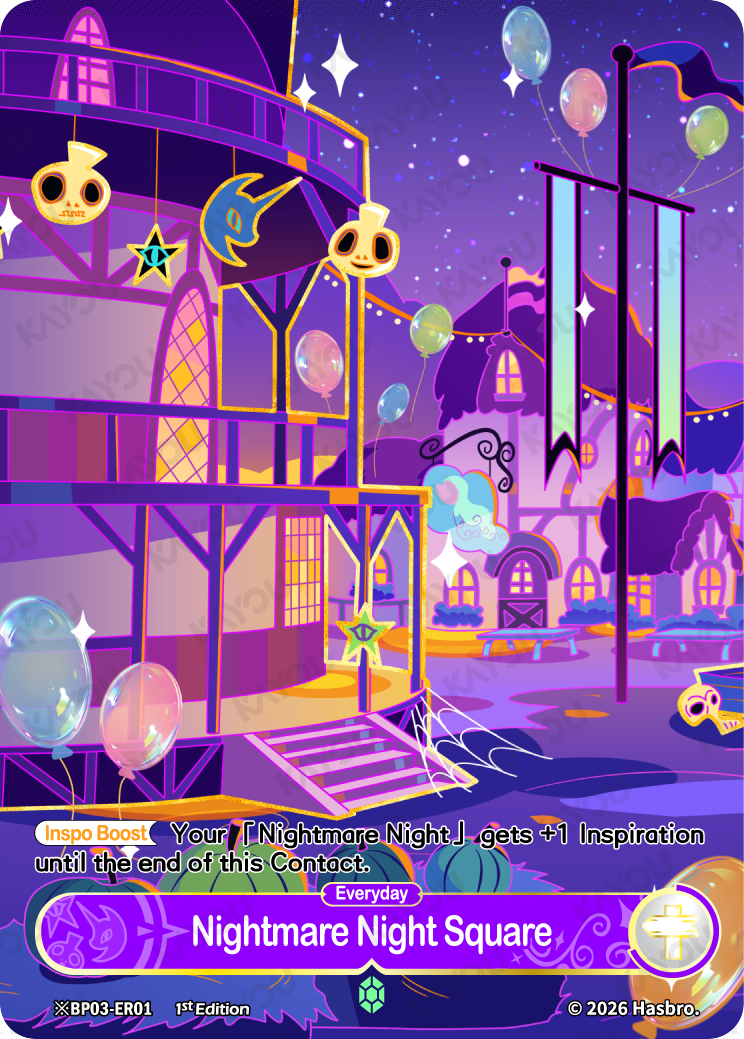 Nightmare Night Square
