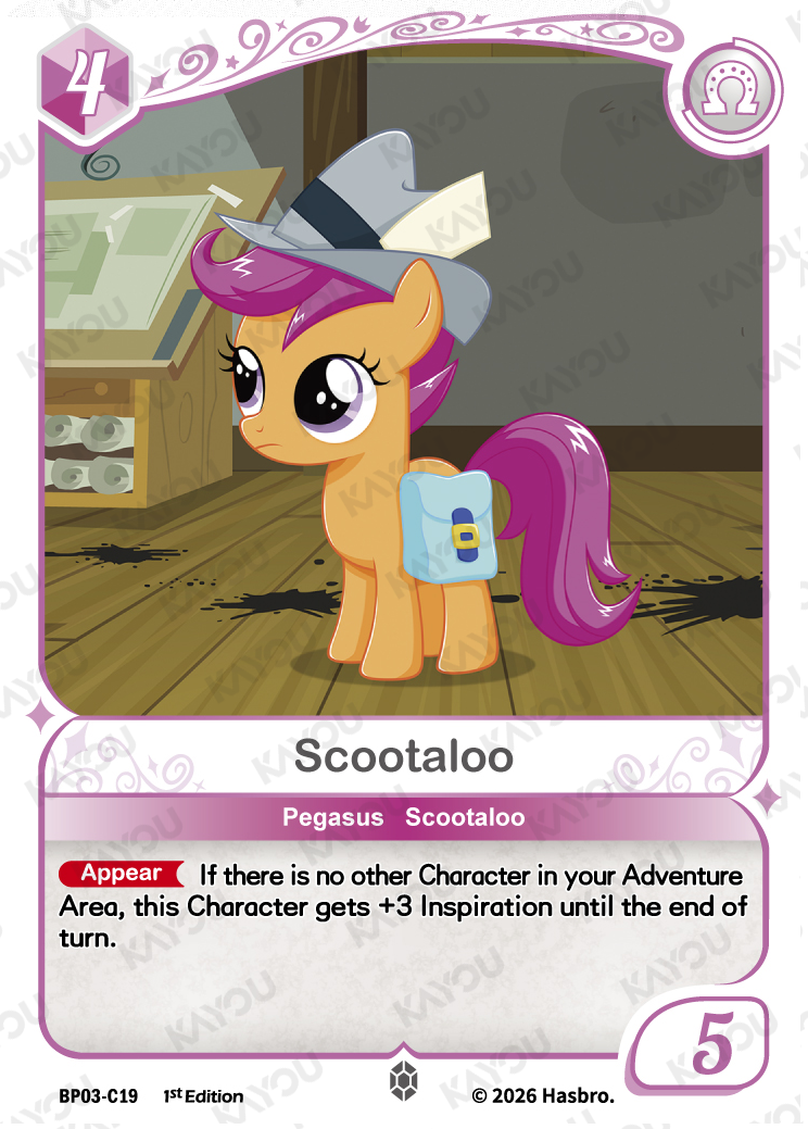 Scootaloo