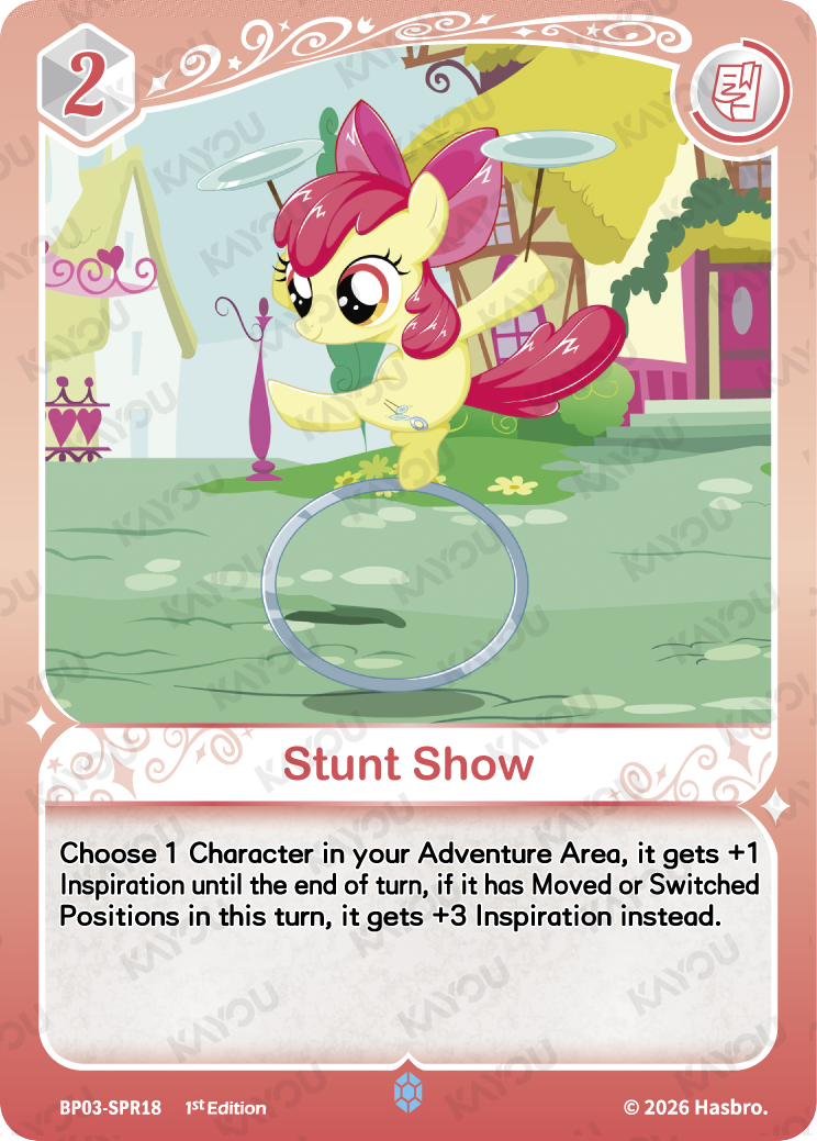 Stunt Show