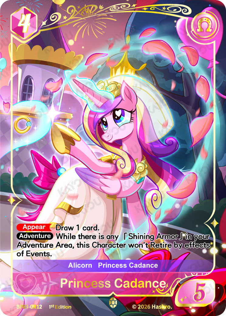 Princess Cadance