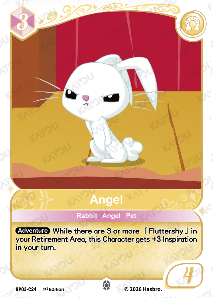 Angel
