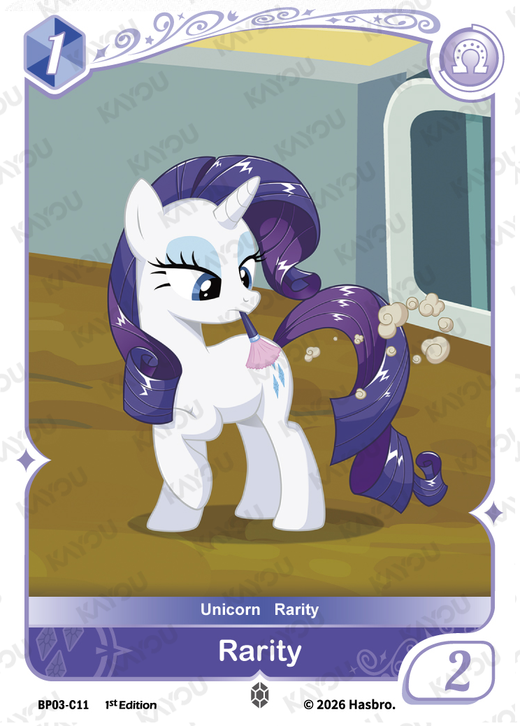 Rarity