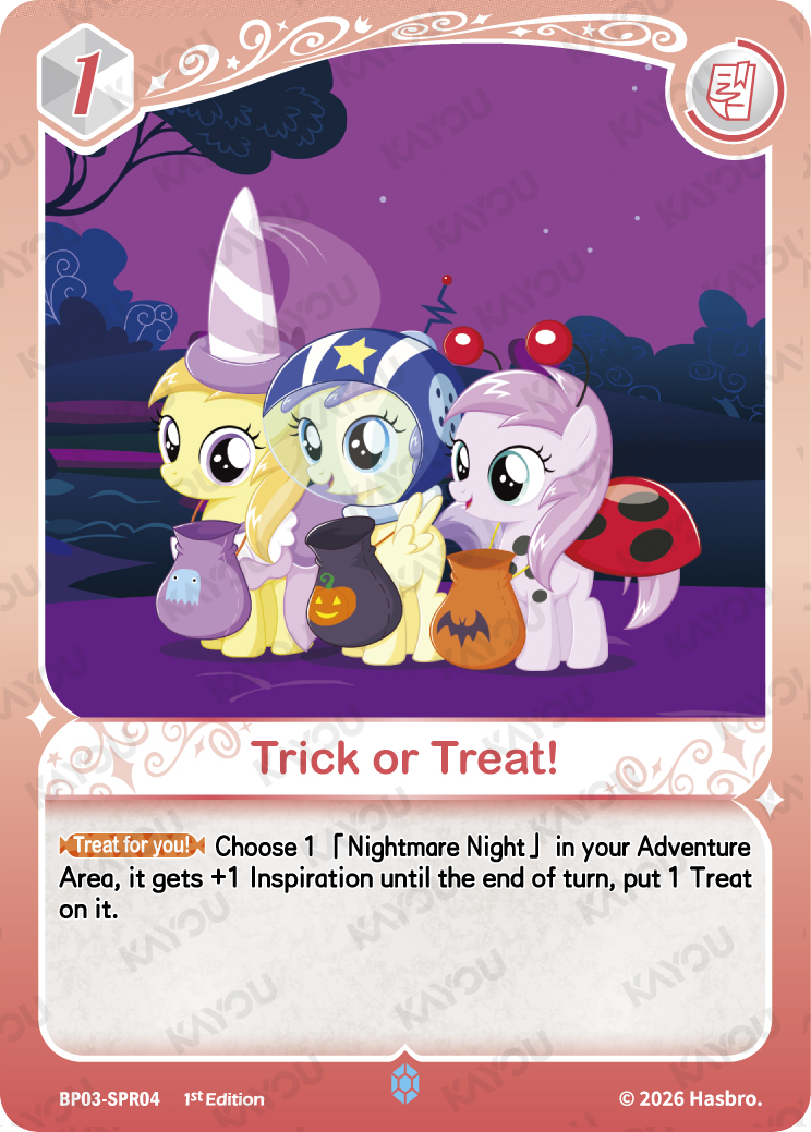 Trick or Treat!