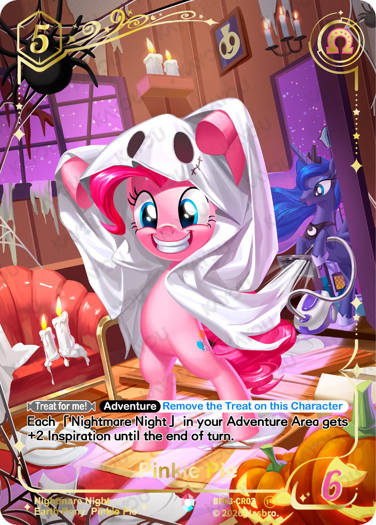 Pinkie Pie