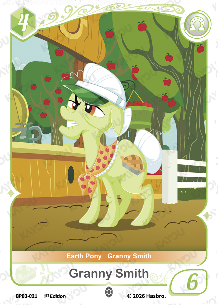 Granny Smith