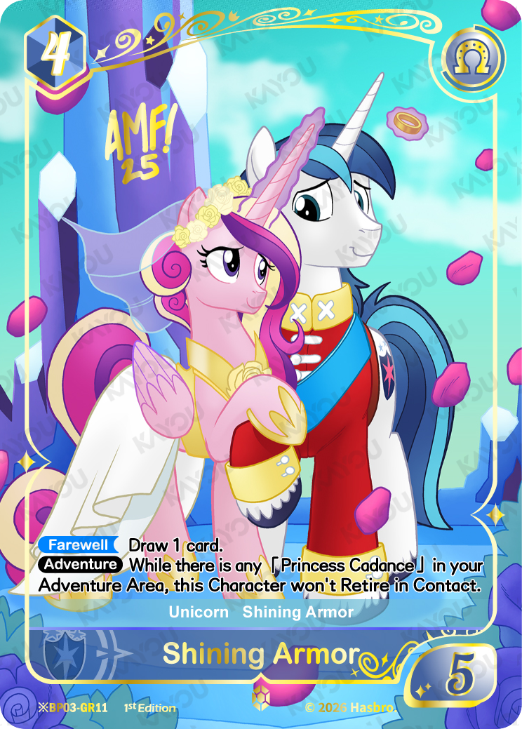 Shining Armor