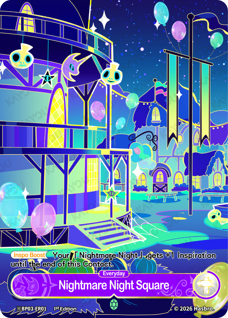 Nightmare Night Square