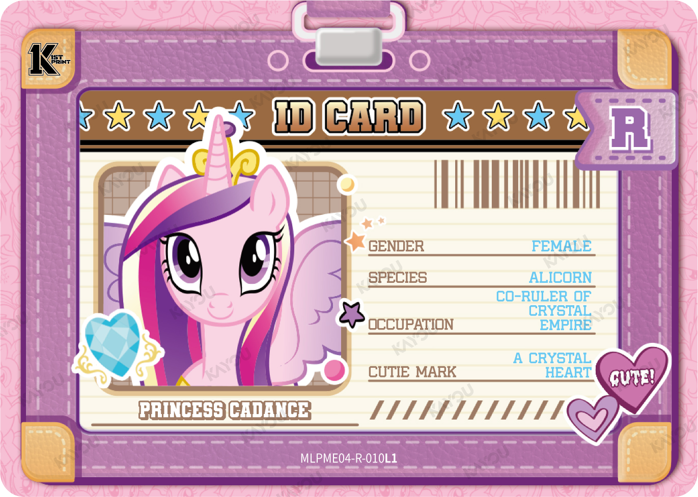 Princess Cadance