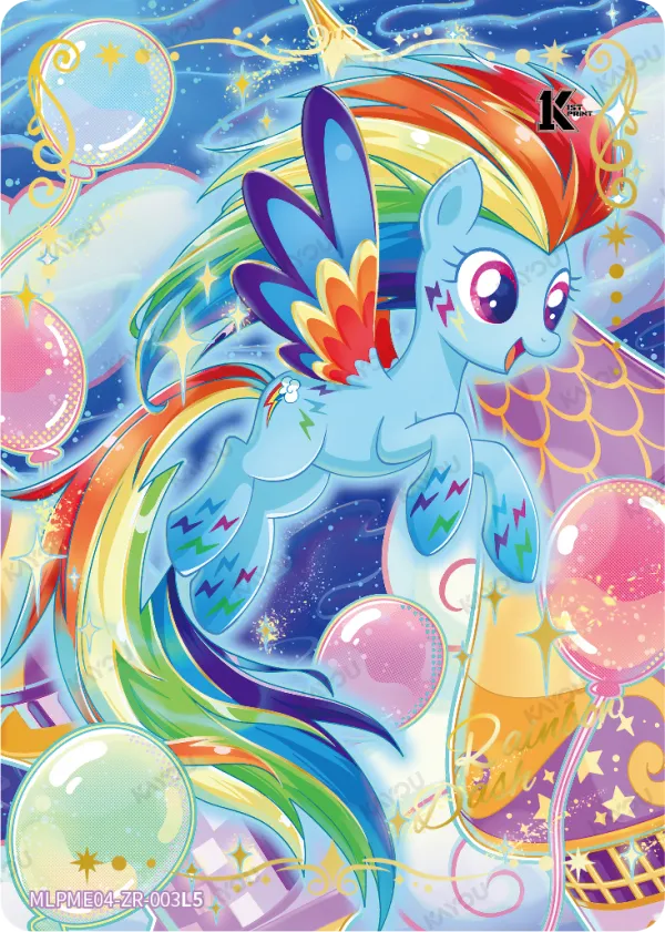 Rainbow Dash