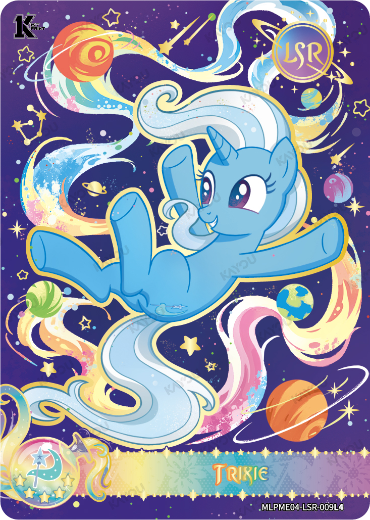 Trixie