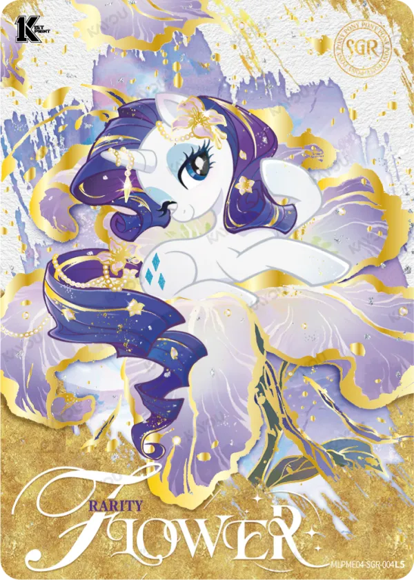 Rarity
