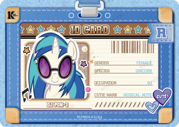 DJ Pon-3