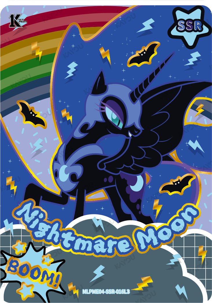 Nightmare Moon