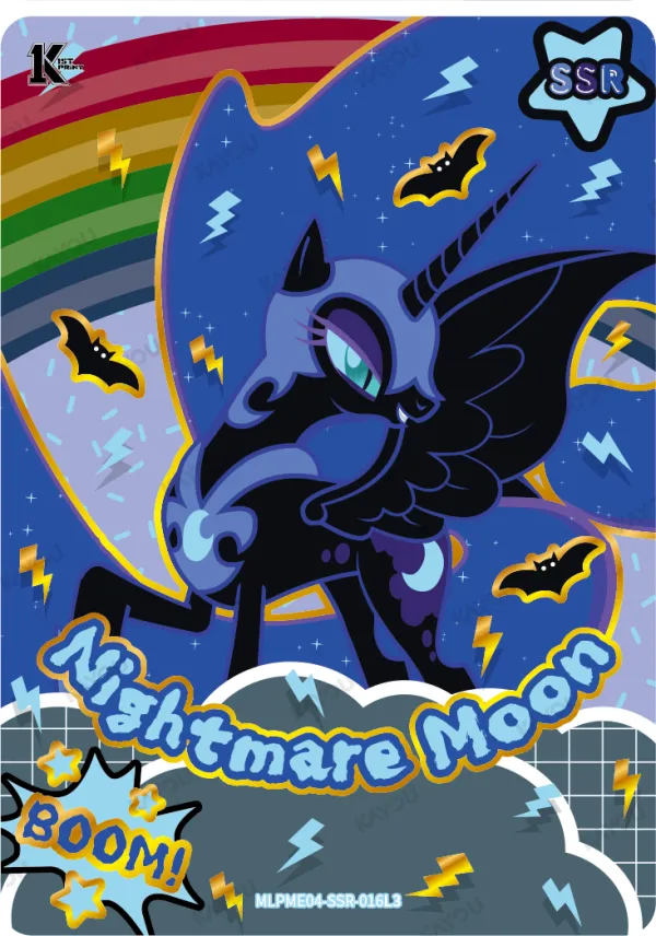 Nightmare Moon