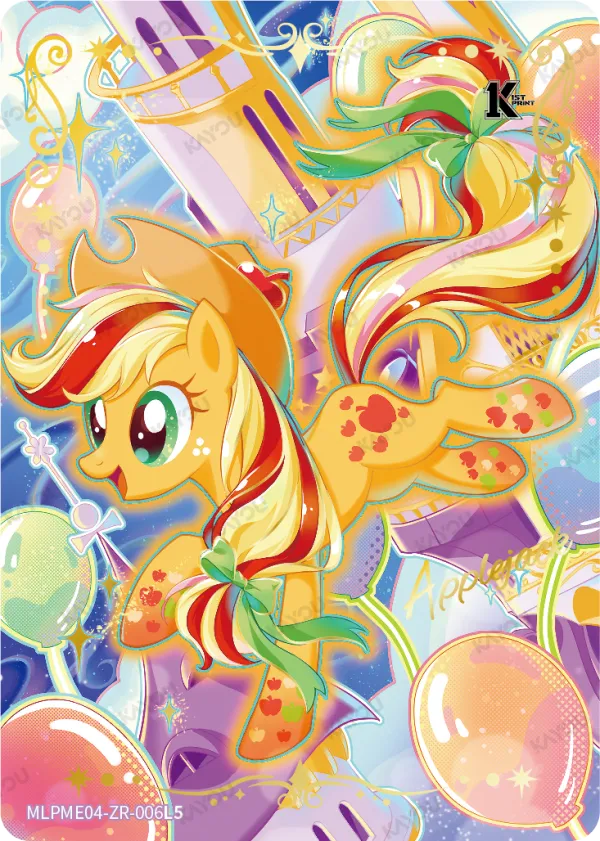 Applejack