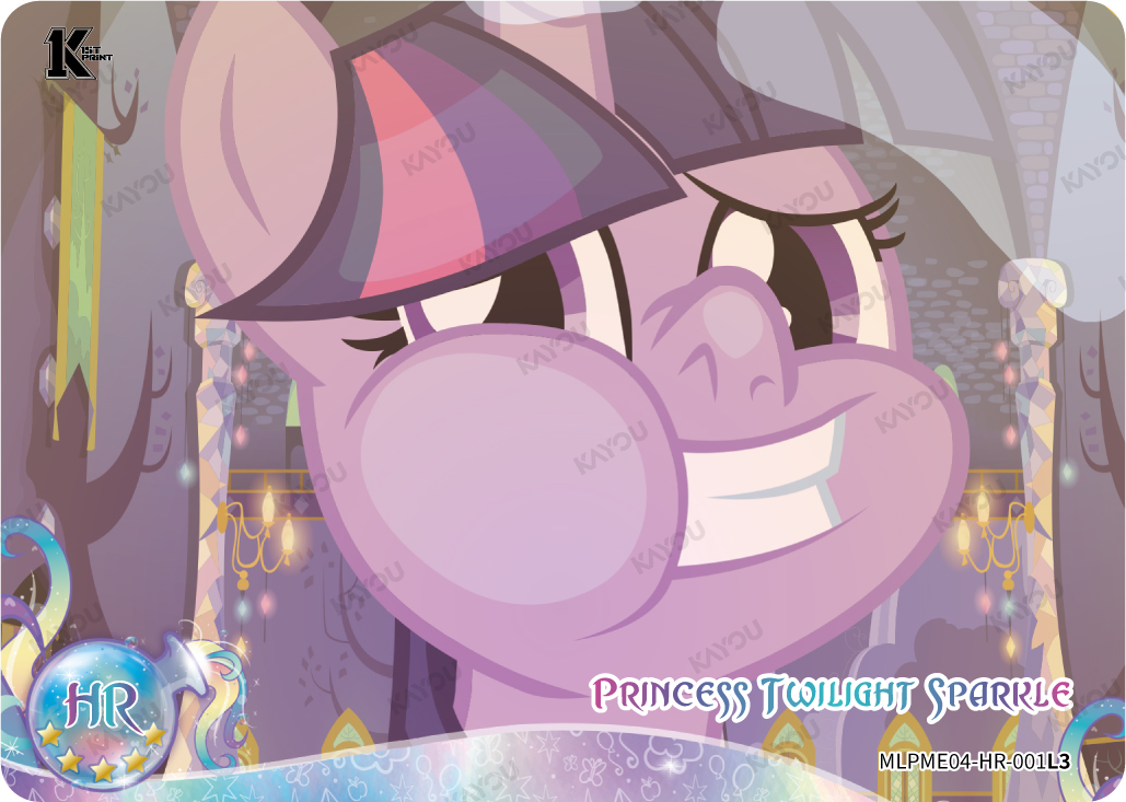Princess
Twilight Sparkle