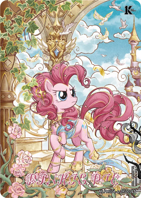 Pinkie Pie
