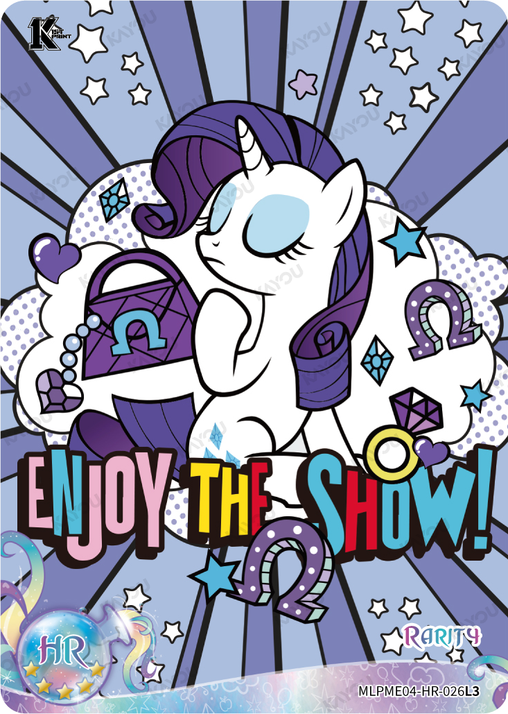Rarity