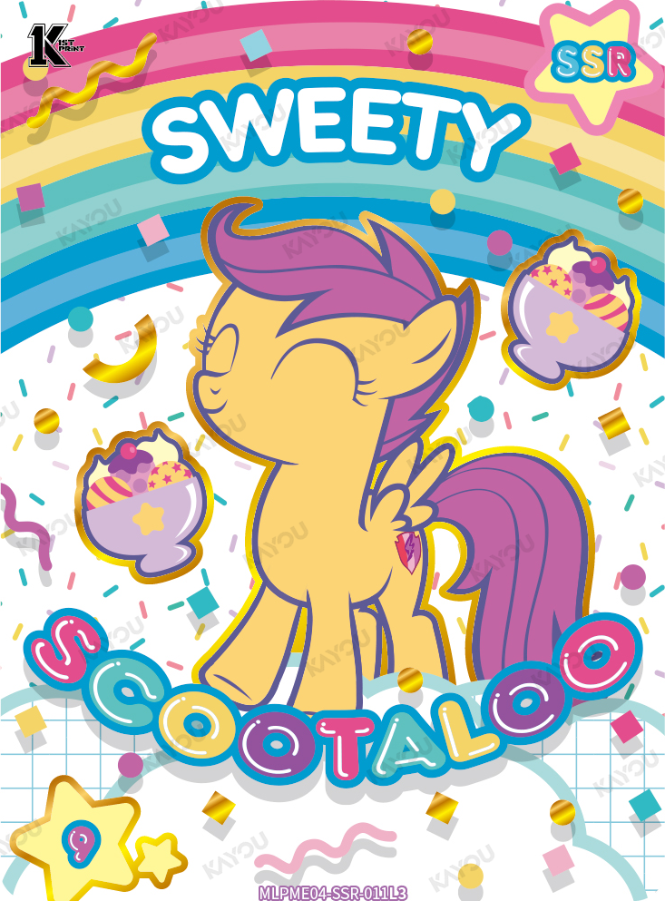 Scootaloo