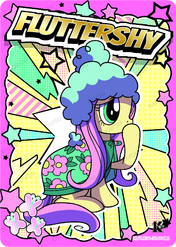 Fluttershy