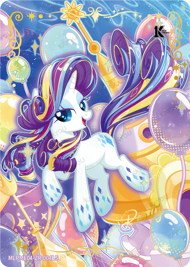 Rarity
