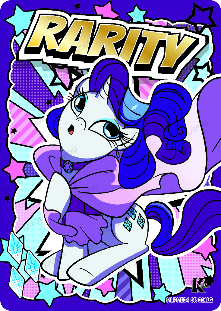 Rarity