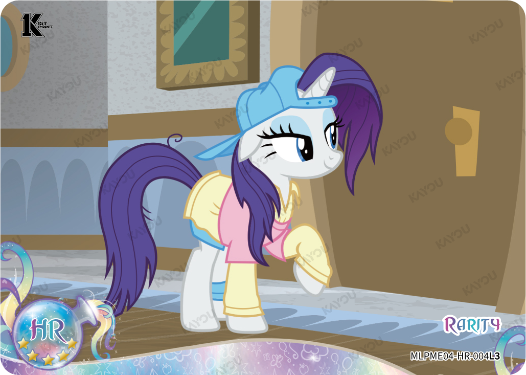 Rarity
