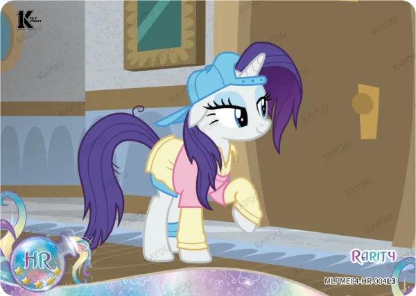 Rarity