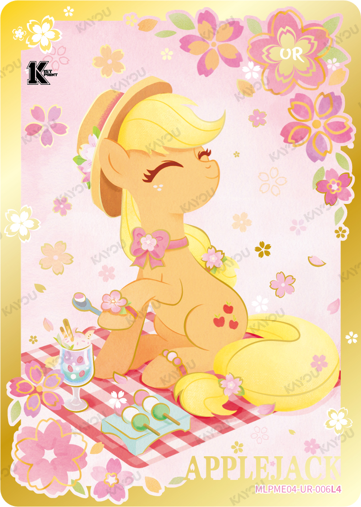 Applejack