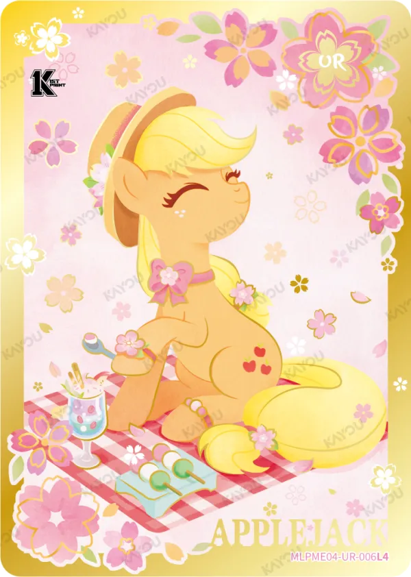 Applejack